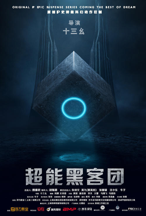 NürnbergerKonservatorium本科毕业证