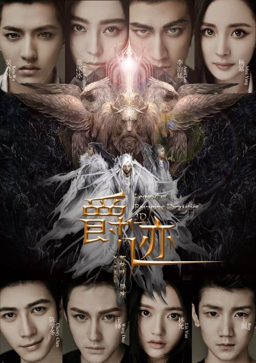 做个假新罕布什尔州身份证