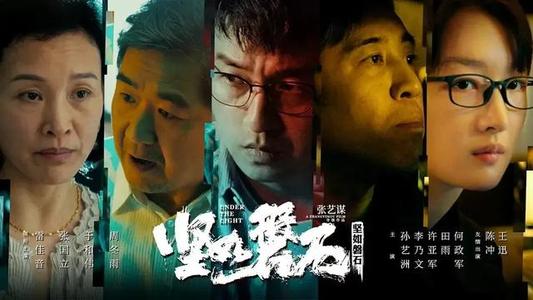 ClevelandInstituteofMusic本科毕业证